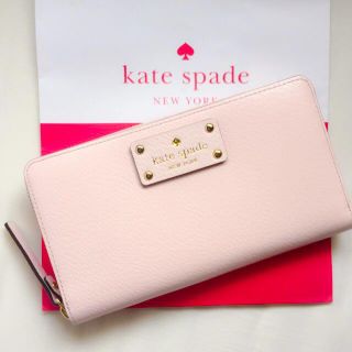 ケイトスペードニューヨーク(kate spade new york)のkate spade 長財布ベビーピンク(財布)