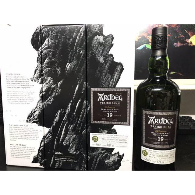 アードベッグ トリーバン 19年 ardbeg traigh bhan 19y