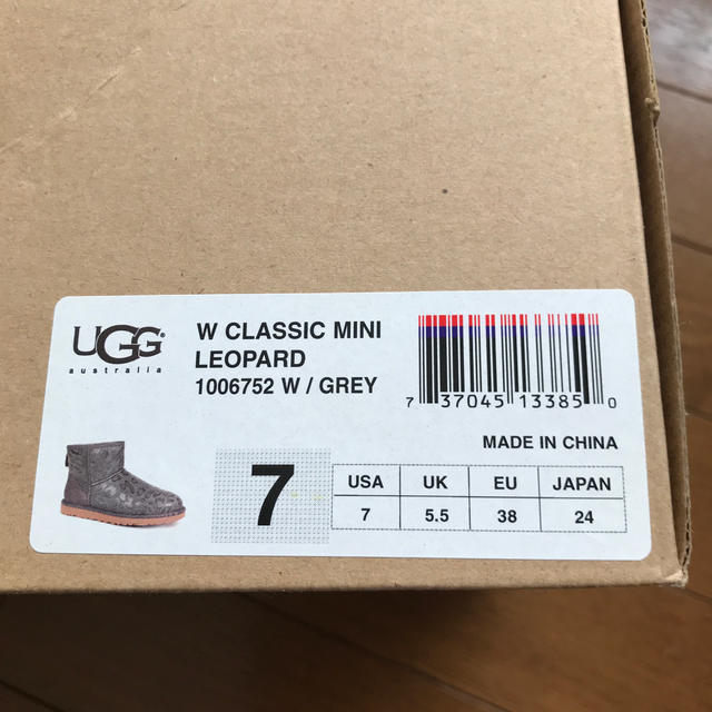 UGG(アグ)のぷーちゃんさん専用 アグ ブーツ レディースの靴/シューズ(ブーツ)の商品写真