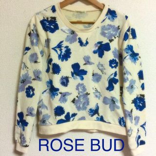 ローズバッド(ROSE BUD)のROSEBUD♡ローズバッド♡スウェット(トレーナー/スウェット)