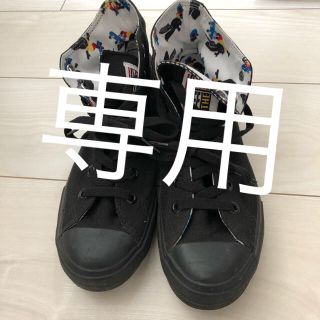 VANS USA製 バンズ クラシックスクールミリタリー ロー海外限定 | VANS
