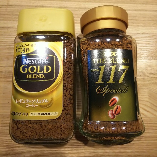 珈琲 食品/飲料/酒の飲料(コーヒー)の商品写真