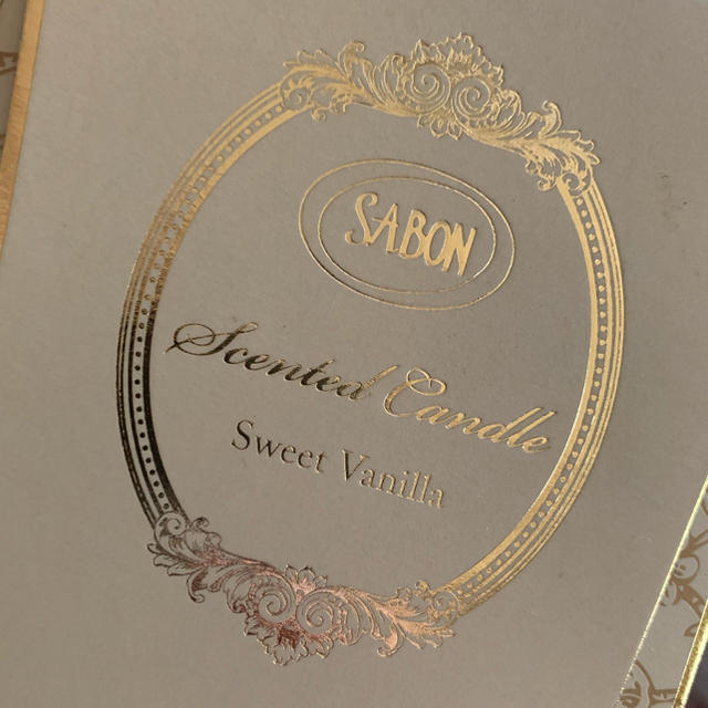 SABON(サボン)のSABON グラスキャンドル コスメ/美容のリラクゼーション(キャンドル)の商品写真