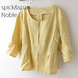 スピックアンドスパンノーブル(Spick and Span Noble)のspick&span Noble スピックアンドスパン　麻ジャケット(ノーカラージャケット)