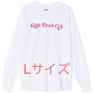 ジーディーシー(GDC)のサイズ L girl’s don’t cry ロンT ガールズドントクライ(Tシャツ/カットソー(七分/長袖))