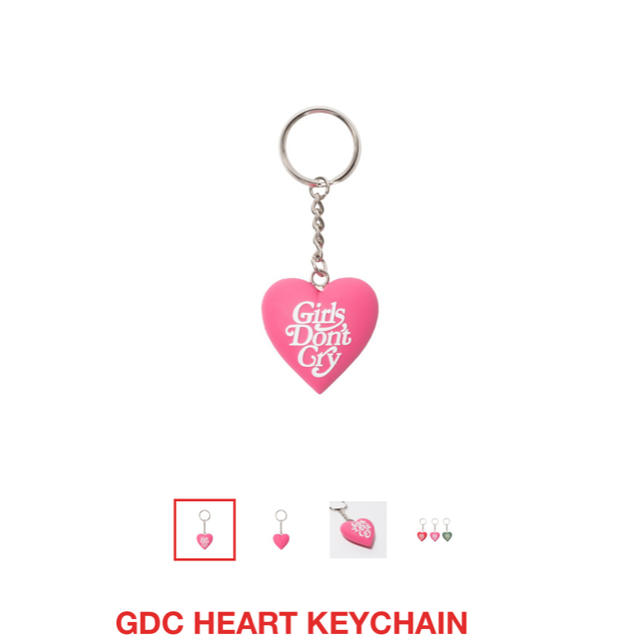 GDC キーチェーン  キーホルダー Key chain ピンク ガルドン