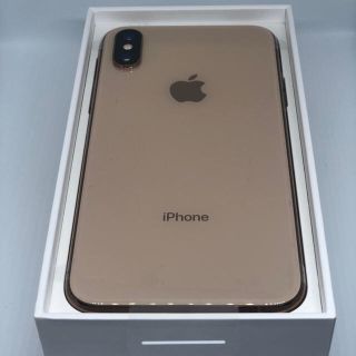 アップル(Apple)の1999様専用　iphone xs gold 256 GB SIMフリー(スマートフォン本体)