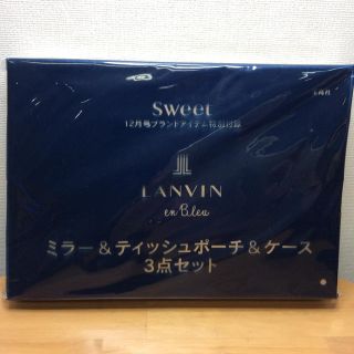 ランバンオンブルー(LANVIN en Bleu)のLANVIN en Bleu ビッグミラー&ティッシュポーチ&ファーケース(ミラー)