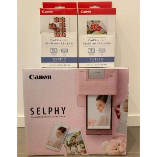 キヤノン(Canon)のみるく様専用＊Canon＊【未使用・新品】SELPHYコンパクトフォトプリンター(PC周辺機器)