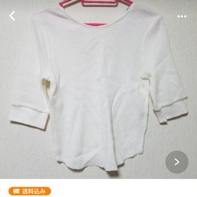 SeaRoomlynn(シールームリン)のシールームリン 2way レディースのトップス(カットソー(長袖/七分))の商品写真