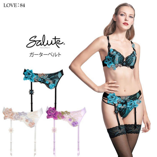 Wacoal - Salute ガーターベルト 84グループの通販 by 💓期間限定SALE Wacoal - Salute ガーターベルト 84グループの通販 by 💓期間限定SALE