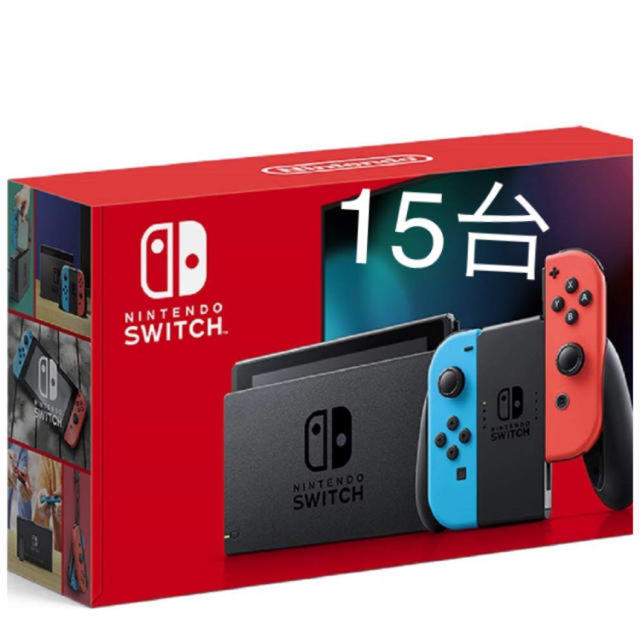 新型 Switch 15台 (ネオン14台 グレー1台)