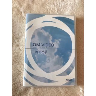 アムウェイ(Amway)のアムウェイ DVD(その他)