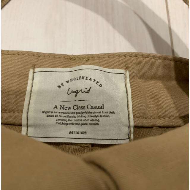 Ungrid(アングリッド)のサロペット レディースのパンツ(サロペット/オーバーオール)の商品写真