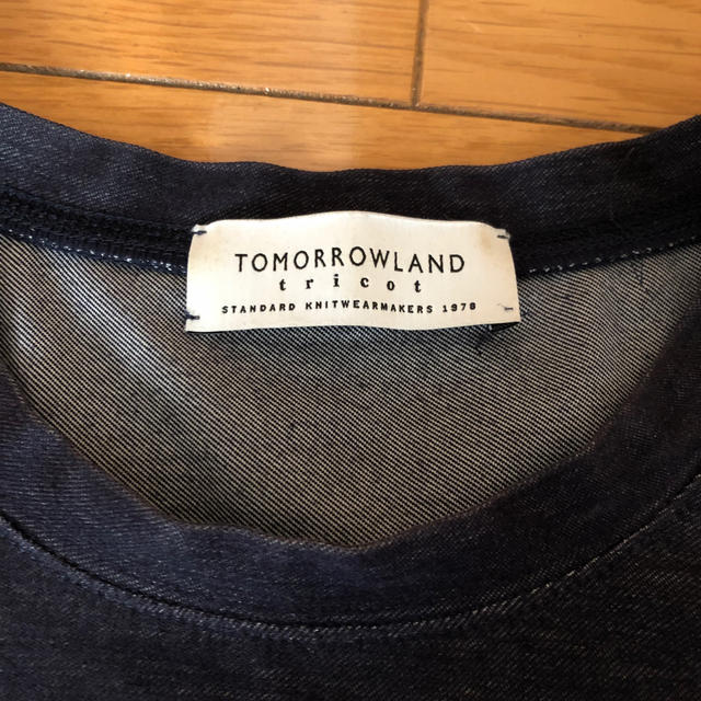 TOMORROWLAND(トゥモローランド)のトゥモローランド ボーダーTシャツ レディースのトップス(Tシャツ(半袖/袖なし))の商品写真