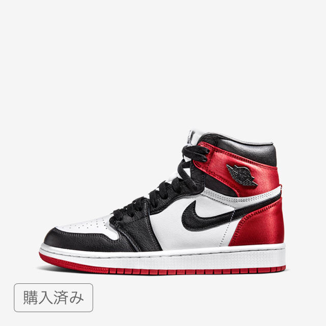 NIKE AIR JORDAN 1 SATIN BLACK TOE  26cm