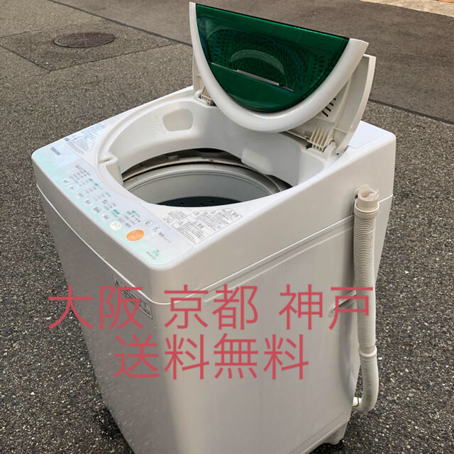 東芝 TOSHIBA 7.0kg 全自動洗濯機 AW-607 の通販 by こあらさん's shop｜ラクマ