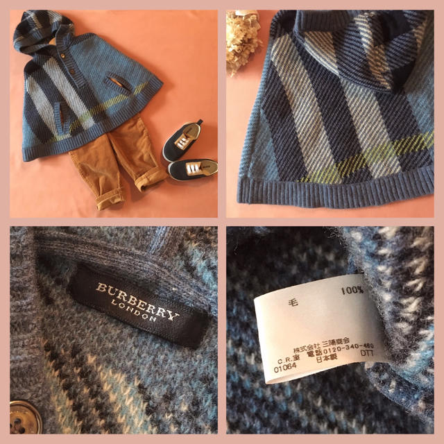 BURBERRY(バーバリー)のBurberry バーバリー チェック ウール100㌫ポンチョ *̩̩̥୨୧˖  キッズ/ベビー/マタニティのキッズ服男の子用(90cm~)(コート)の商品写真