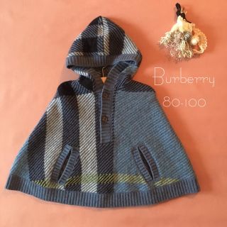 バーバリー(BURBERRY)のBurberry バーバリー チェック ウール100㌫ポンチョ *̩̩̥୨୧˖ (コート)