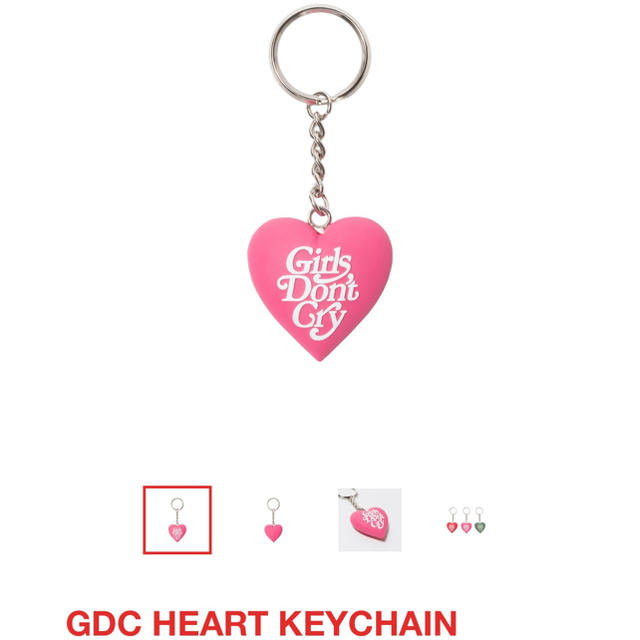 GDC(ジーディーシー)のGDC HEART KEYCHAIN メンズのファッション小物(キーホルダー)の商品写真