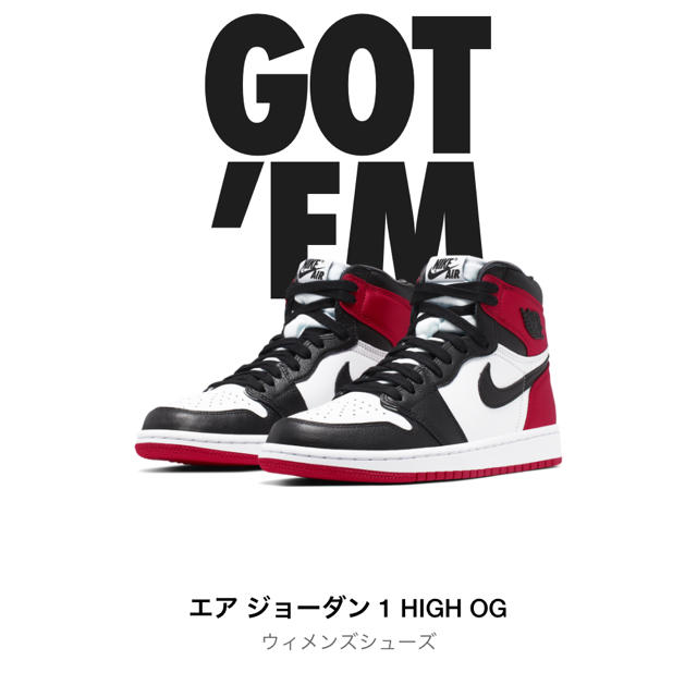 Air Jordan 1 RETRO HIGH SATIN Black Toe