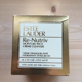 エスティローダー(Estee Lauder)のclover様専用(クレンジング/メイク落とし)