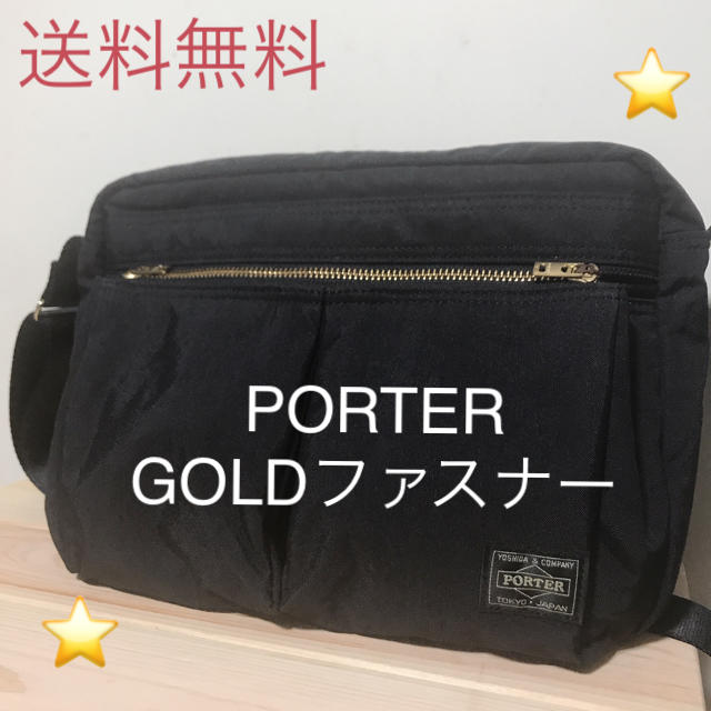 PORTER(ポーター)の専用 メンズのバッグ(ショルダーバッグ)の商品写真