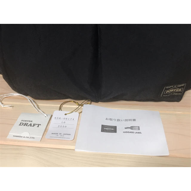 PORTER(ポーター)の専用 メンズのバッグ(ショルダーバッグ)の商品写真