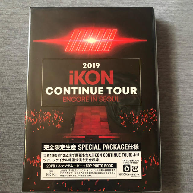 iKON(アイコン)の2019 iKON CONTINUE TOUR ENCORE IN SEOUL エンタメ/ホビーのDVD/ブルーレイ(ミュージック)の商品写真