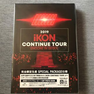 アイコン(iKON)の2019 iKON CONTINUE TOUR ENCORE IN SEOUL(ミュージック)