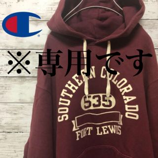 チャンピオン(Champion)の※megu様専用です。champion チャンピオン パーカー M(パーカー)