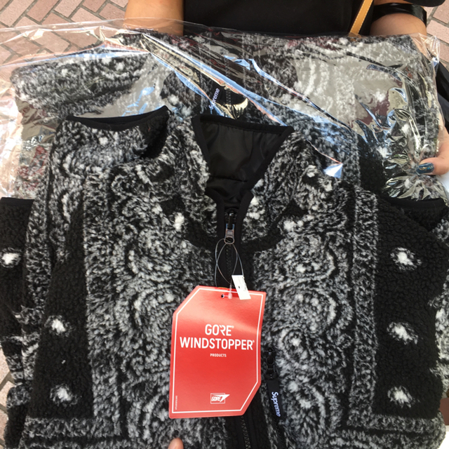 Supreme Fleece reversible Jacket