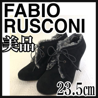 ファビオルスコーニ(FABIO RUSCONI)の美品 ファビオルスコーニ ブーティ 23.5㎝ 黒 スエード 編上げ(ブーツ)