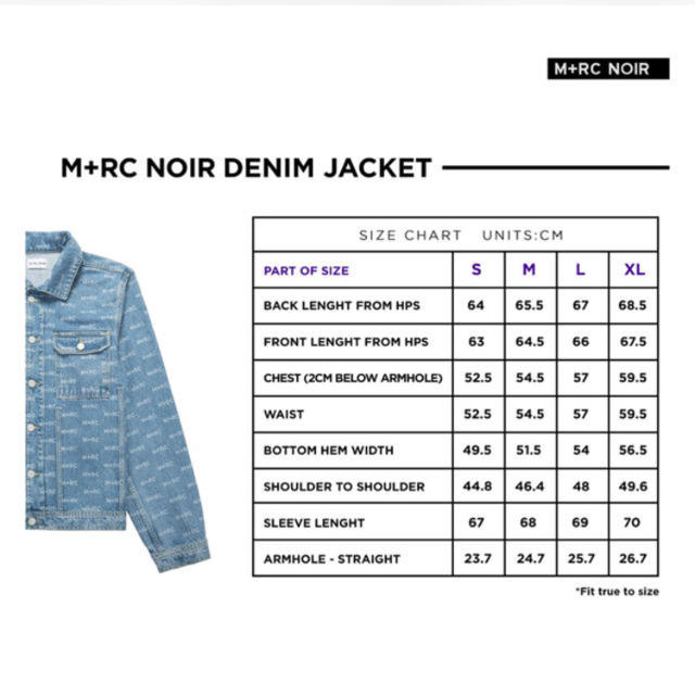 Supreme(シュプリーム)のマルシェノア デニムジャケット メンズのジャケット/アウター(Gジャン/デニムジャケット)の商品写真