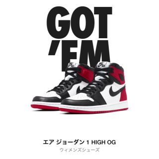 ナイキ(NIKE)のエアジョーダン1  BLACK TOE【22.5cm】(スニーカー)