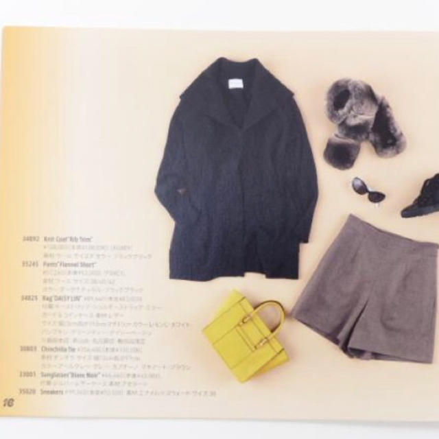 FOXEY(フォクシー)のFOXEY Knit Coat"RIB TRIM"2015年108000円 レディースのトップス(カーディガン)の商品写真