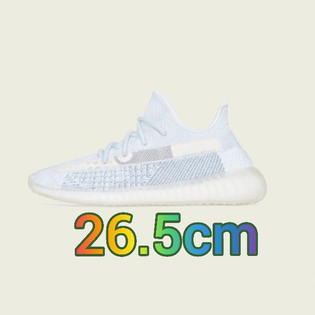 YEEZY BOOST 350 V2 ADULTS CLOUD WHITE