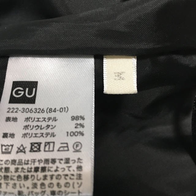 GU(ジーユー)のGU チェックナロー ミディタイトスカート M レディースのスカート(ロングスカート)の商品写真