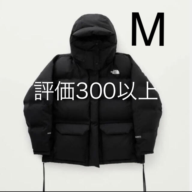 M ノースフェイス ハイク Big Down Jacket ダウン ジャケット | フリマアプリ ラクマ