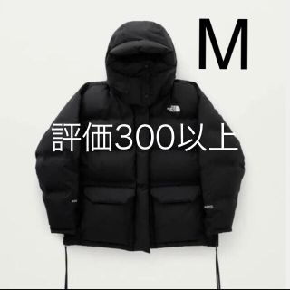 ハイク(HYKE)のM ノースフェイス ハイク Big Down Jacket ダウン ジャケット(ダウンジャケット)