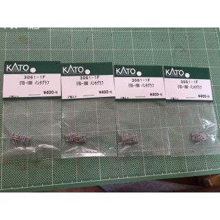 カトー(KATO`)のKATO EF65-1000 PS22パンタグラフ×4袋②(鉄道模型)