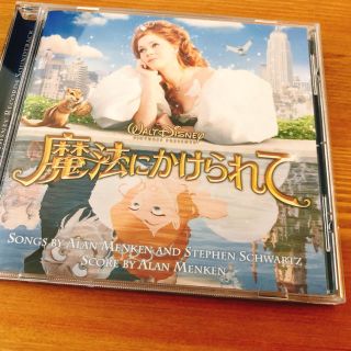 ディズニー(Disney)の魔法にかけられて サウンドトラックCD(映画音楽)