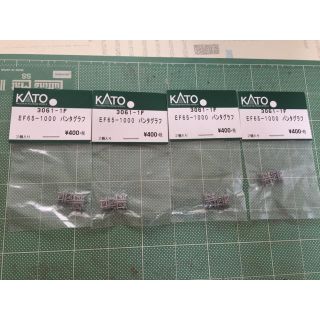 カトー(KATO`)のKATO EF65-1000 PS22パンタグラフ×4袋③(鉄道模型)