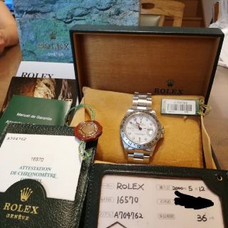 ロレックス(ROLEX)のなお様専用(腕時計(アナログ))