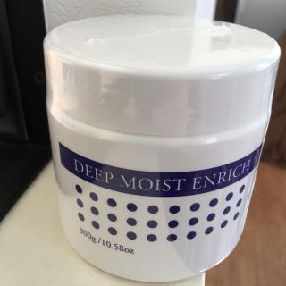 ヤーマン(YA-MAN)のDFFP MOIST ENRICH(オールインワン化粧品)