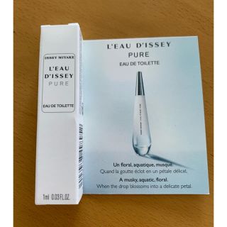 イッセイミヤケ(ISSEY MIYAKE)のイッセイミヤケ オードトワレ サンプル(香水(女性用))