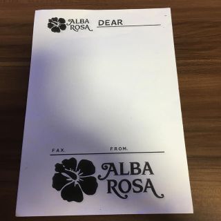 アルバローザ(ALBA ROSA)のALBAROSA ハンドメイド 便箋(カード/レター/ラッピング)