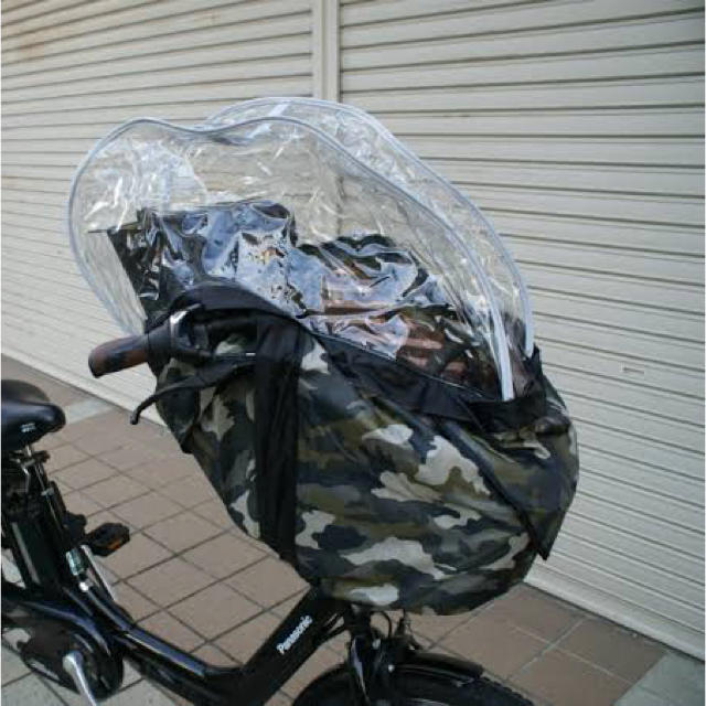 OGK(オージーケー)の子供乗せ カバー 雨カバー キッズ/ベビー/マタニティの外出/移動用品(自動車用チャイルドシートカバー)の商品写真