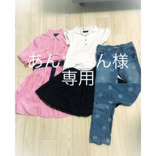 トミーヒルフィガー(TOMMY HILFIGER)のまとめて3セット★(パンツ/スパッツ)