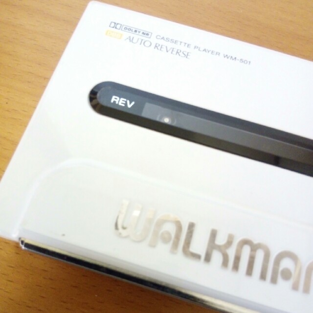 WALKMAN(ウォークマン)のジャンク? SONY WALKMAN 2台セット スマホ/家電/カメラのオーディオ機器(ポータブルプレーヤー)の商品写真